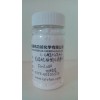 羧酸防锈剂CAS78521-39-8