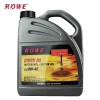 德国ROWE诺为机油SN0W-40全合成机油 正品机油