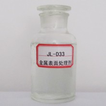 JL-D33金属表面处理剂