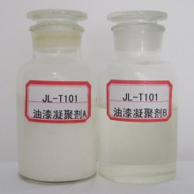 JL-T101油漆凝聚剂