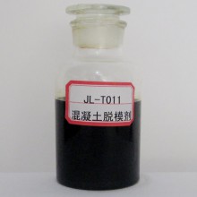 JL-T011混凝土脱模剂