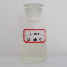 JL-C211除油剂
