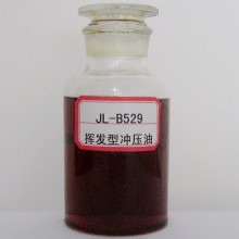 JL-B529挥发型冲压油