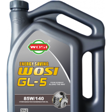 齿轮油GL-5 85W-140