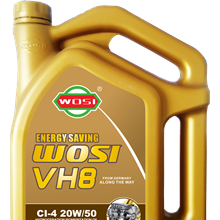 VH8 重负荷柴油机油 20W-50