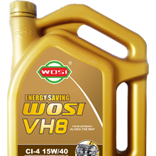 VH8 重负荷柴油机油 15w/40