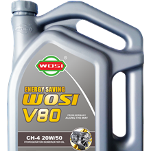 V80 重负荷柴油机油 20W/50