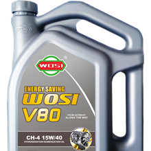 V80 重负荷柴油机油15W/40