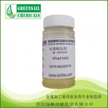EPsail 5202水溶性噻二唑型极压单剂 水基极压剂