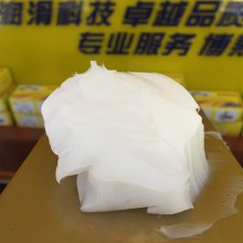 透明润滑硅脂 硅胶密封油膏 CaidonKD1302