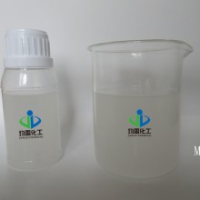 鄭州均雷廠家直銷油性消泡劑MW-10切削液防銹油 現貨供應