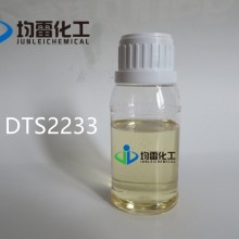 河北供应涂料流平剂DTS2233油墨流平剂防缩孔流平剂