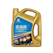 汽机油品牌SL 合成节能润滑油