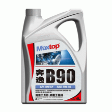 奔逸B90-优质全合成汽油机油SN/CF