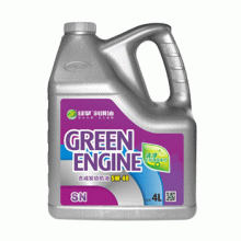 绿擎全合成发动机油 SN/GF-5 5W40