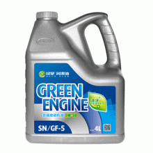 绿擎合成发动机油 SN/GF-5 5W30
