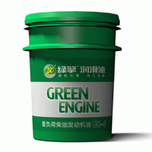 绿擎油压增强型柴油发动机油  CI-4 18L