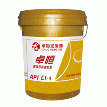 高增压柴油机油 中桶 API CI-4