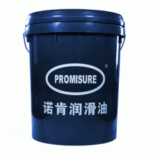 PR A6950 水溶性防銹液