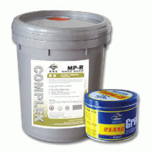 聚能通用鋰基潤滑脂 MP-R
