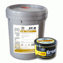 合能極壓鋰基潤滑脂 EP-R