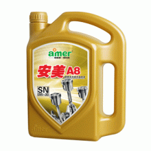 安美A8超级全合成汽油机油