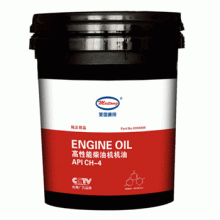 高性能柴油机油 API CH-4