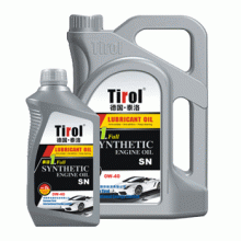 Tirol泰洛1#汽机油 API  SN