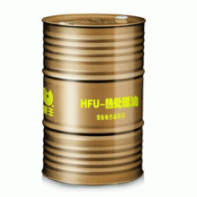 惠豐HFU-MF快速淬火油