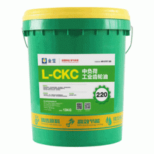 L-CKC中负荷工业闭式齿轮油