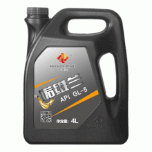 API GL-5重负荷齿轮油