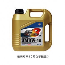 红龙极速8（SM） 合成汽油机油