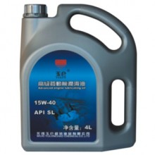 玉仑API SL10W-30 10W-40汽油机油