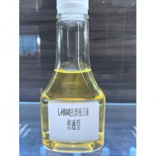 L-HM46抗磨液压油（普通型）