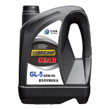 优润通润滑油GL-5 重负荷车辆 齿轮油批发价格 4L