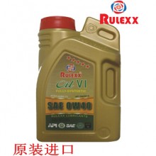 RULEXX迪拜进口0W40全合成汽车机油适用奔驰大众奥迪