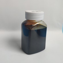 XP1811深色硫化猪油 极压抗磨剂 油性微气味