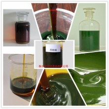 芳烃油-混炼胶专用油-橡胶填充油